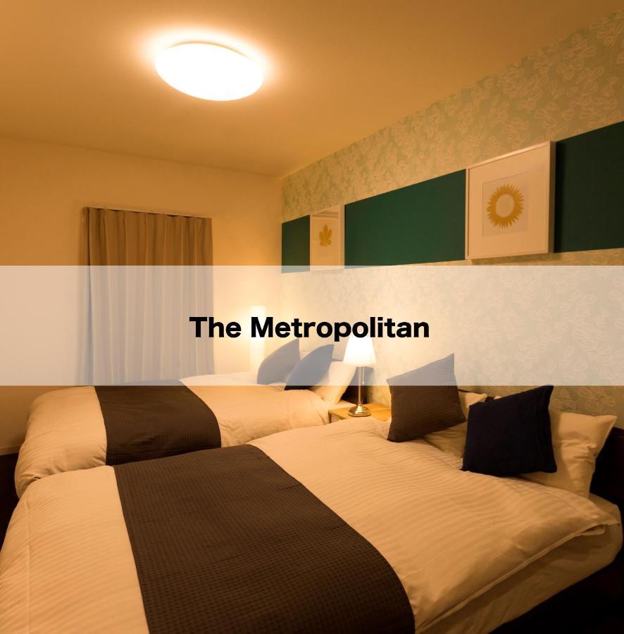 The Metropolitan Aparthotel Fukuoka  Exterior photo